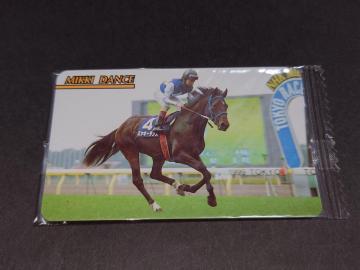 yJz܂˂ny ܂˂nJ[h M[J[h No.523 ~bL[_X