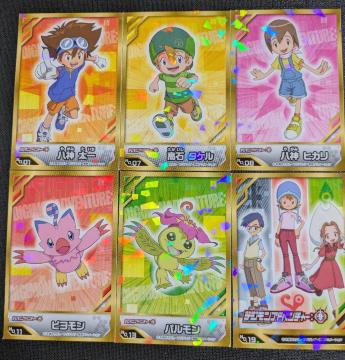 �f�W�����A�h�x���`���[:/�X�e�b�J�[�R���N�V����/6���Z�b�g/����/�^�P��/�q�J��/��/��/�~�~/�s������/�p������/���o�y�C