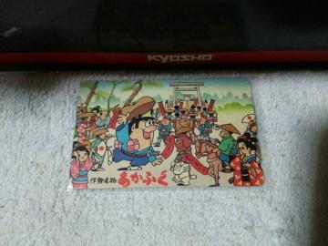 �ڶ  50�x��  �ԑ��Y  �ɐ����������ӂ�  W  ���g�p