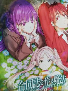 ̃t[l閂@AI[LAҁ[Ă񂽂ʂ