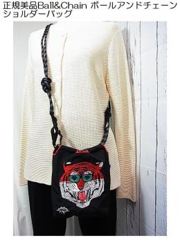 正規品美品Ball&Chain ボールアンドチェーンショルダーバッグ