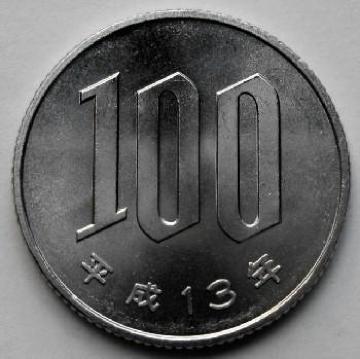 100~ 13N N gp