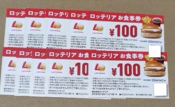 beA H1000~