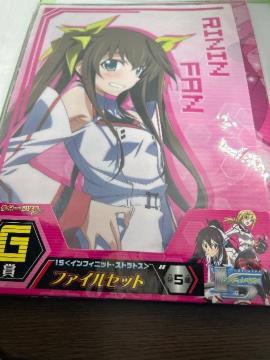 CtBjbgXggX G NAt@C 鉹