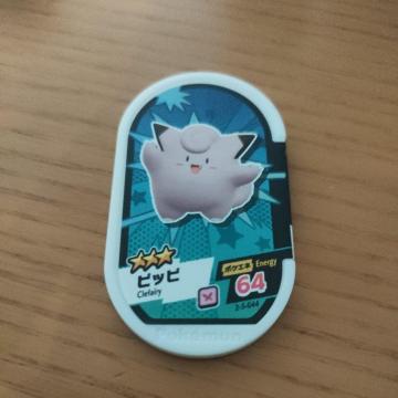 ポケモンメザスタ「ピッピ」