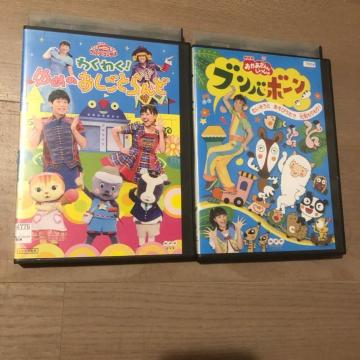 NHKおかあさんといっしょ DVD 2巻セット