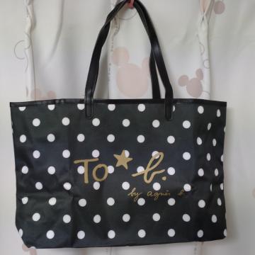 �V�i���g�p���A�j�G�X�x�[�����Z�o�b�O