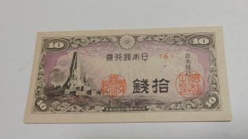 10�K�D���i