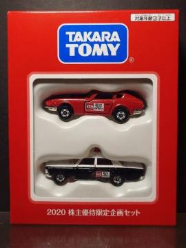 ���g�~�J�Q�O�Q�O����D�Ҍ�����Z�b�g�����Y�t�F�A���f�B�y�S�R�Q���g���^ �N���E�� �p�g���[���J�[�����J���i��