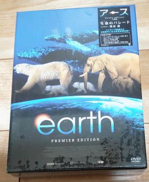 ���J��DVD�f��A�[�X�v���~�A���G�f�B�V����