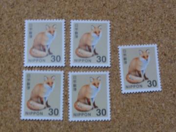 30�~�؎� 5�� ���ʐ؎�