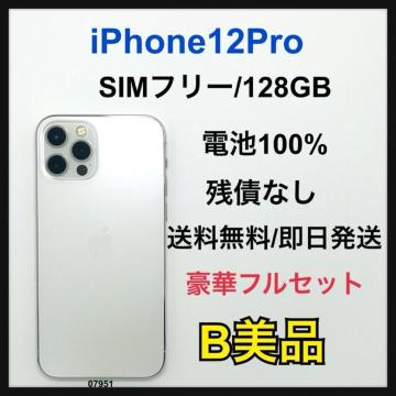 �yB�ziPhone 12Pro 128GB SIM�t���[�@�V���o�[�@�{��