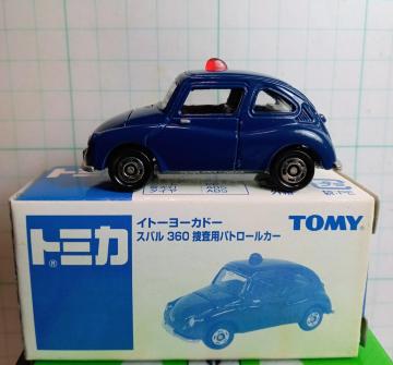 �g�~�J�C�g���J�h�X�o��360�{���p�p�g���[���J�[�V�i