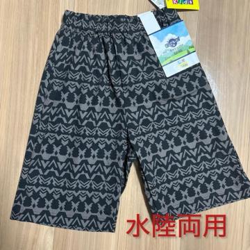 �V�i���g�p�^�O�t��150�T�C�Y �n�[�t�p���c�@�Z�p���@�T���T���y�����n�@�������p