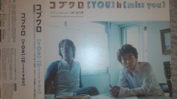 ڱ!޸/YOU:missyou/CD+בѕt!i!