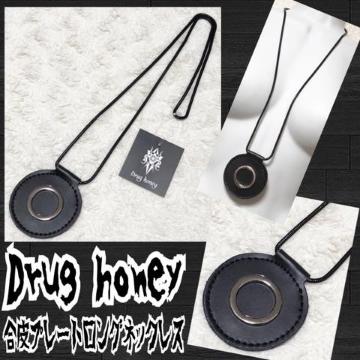 yVi/Drug honeyzOtv[gOlbNX