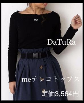 艿3,564~meeRgbvXubNyVizDaTuRa_`