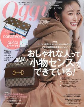 Oggi2021N3[t^]DORAEMON~GUCCI Oggi߯Ӓ