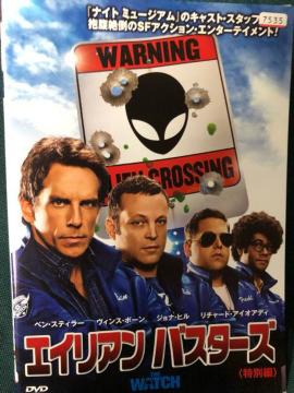 uGCA oX^[Y ʕ('12)vDVD