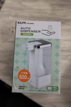 ELPA I[gfBXyT[  ŉtp