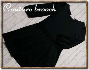 �N�`���[���u���[�`�@�o���[�����J�b�g�����s�[�X�@��