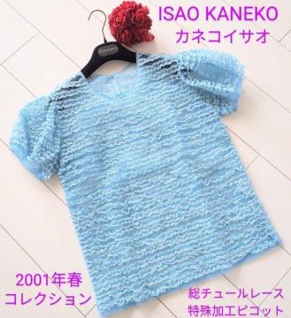 q/JlRCTI/KANEKO ISAO/`[[X/tuEX/sR/TbNXJ[/F/2001Nt
