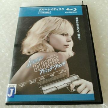 Bluray�u�A�g�~�b�N�E�u�����h�v�y���{�ꐁ�ցz�����^������