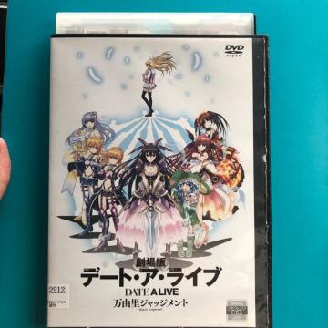  f[gEAECu RWbWg@DVD