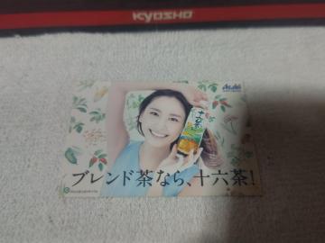 �ڶ �V�_���� '15 ��� �\�Z��