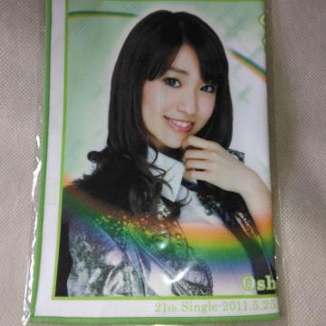 哇Dq^I