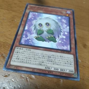 VY Nu[