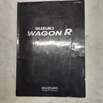 SR舵@SR@SRCT