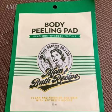 ボディピーリング パッド オリジナル / 1枚(30ml)