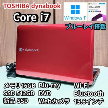 TOSHIBA dynabook Corei7 ������16GB SSD512GB �u���[���C Web�J���� Windows11