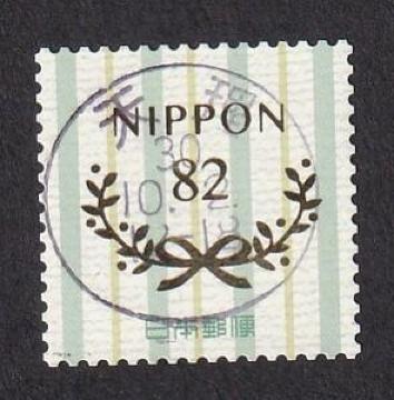 �g�p�ϐ؎�01001