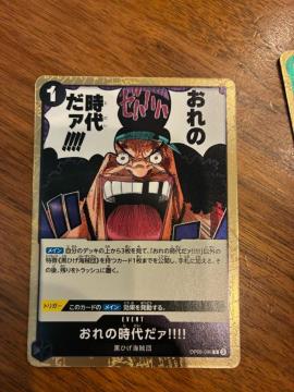 �����s�[�X�J�[�h�Q�[��