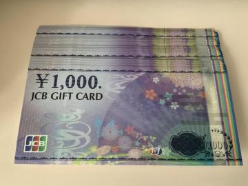 JCB�M�t�g�J�[�h�@1000�~�@40��