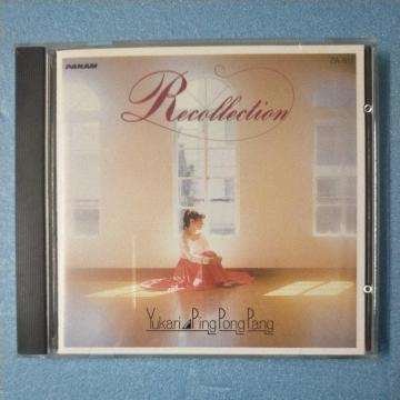 ���R���N�V����