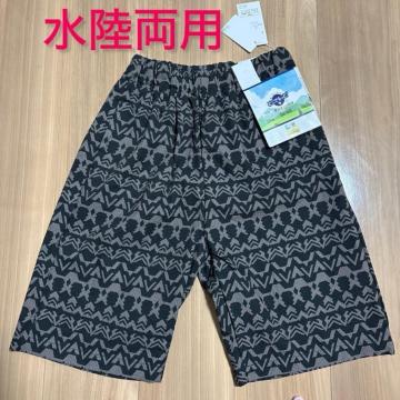 �V�i���g�p�^�O�t��160�T�C�Y�@�n�[�t�p���c�@�Z�p���@�T���T���y�����n�@�������p
