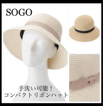 SALEyVigpzSOGOwRpNg{nbgL