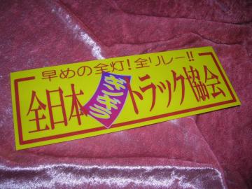 Ľïݷׯ޺ׁׯYaہϰ߁݁ڰ@