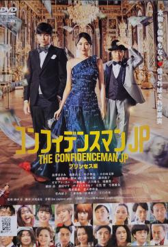DVD RtBfX}JP    vZX