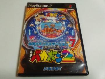 PS2/y2{180~!!zKEp`RXe[VV7@V˃oJ{2qÍς݁ryt!!zDi