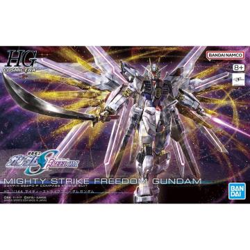 HG 1/144 }CeB[XgCNt[_K_