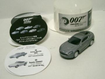 gp/Tg[BOSS 007WF[Y{h5.AXg}[`DBS_CLXgvobNJ[