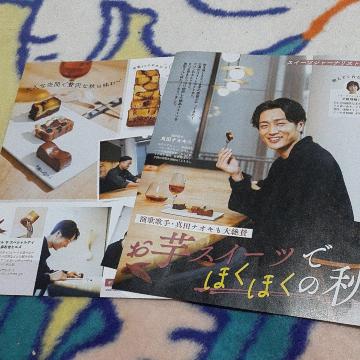 ^ciIL@؂蔲@115