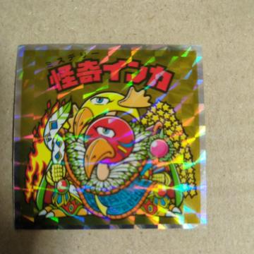 wbh炯̃rbN}@CJ