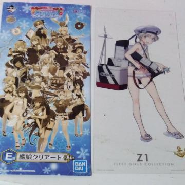 Ԃ@͂@~@E܁@͖NA[g@B