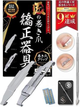 y܉@ďCz܃Nbv  ܂Â ܂ ד  }LY }Ld 