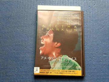 DVD �A���C�W���O�E�O���C�X �A���T�E�t�����N����